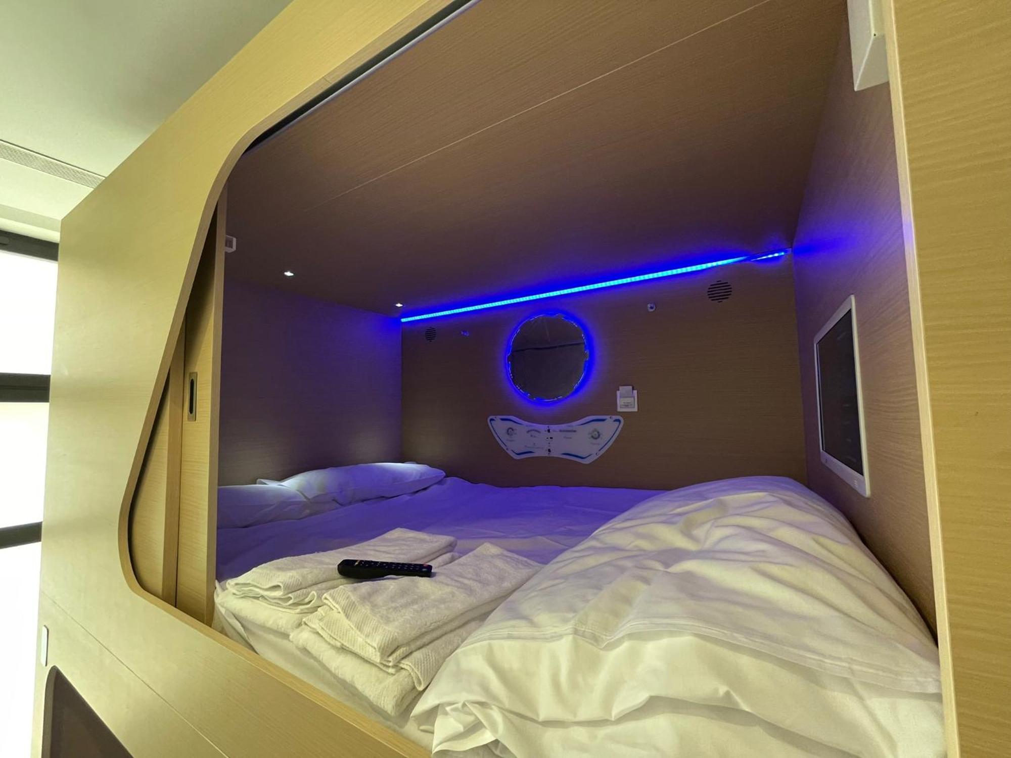 Capsule Double